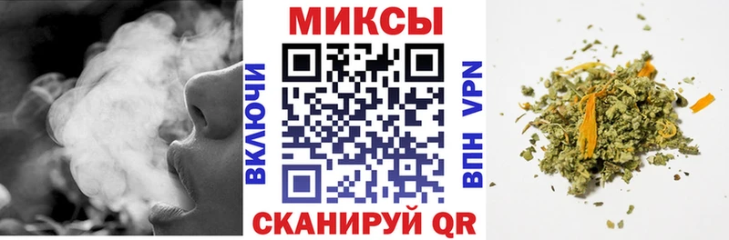 БУТИРАТ бутандиол  где можно купить наркотик  MEGA ссылки  Губаха 