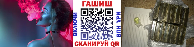 цены наркотик  Губаха  ГАШ Ice-O-Lator 