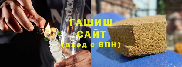 кокаин Баксан