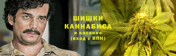 кокаин Баксан