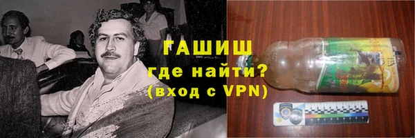 МДПВ Балабаново