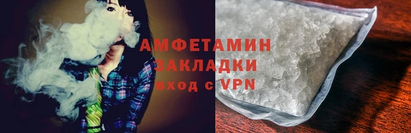 кокаин Баксан