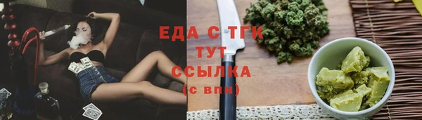 кокаин Баксан