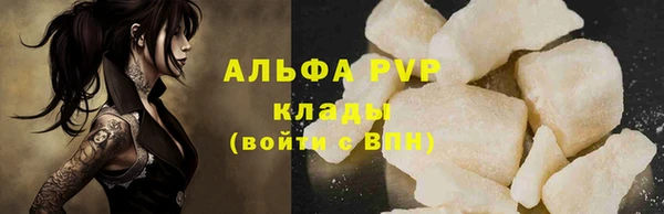 кокаин Баксан