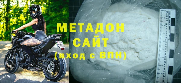 кокаин Баксан