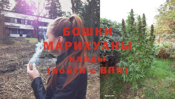 кокаин Баксан