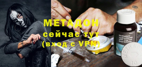 МДПВ Балабаново