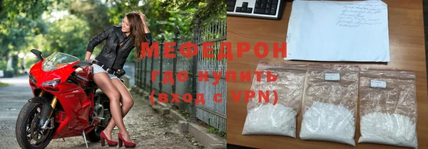 МДПВ Балабаново