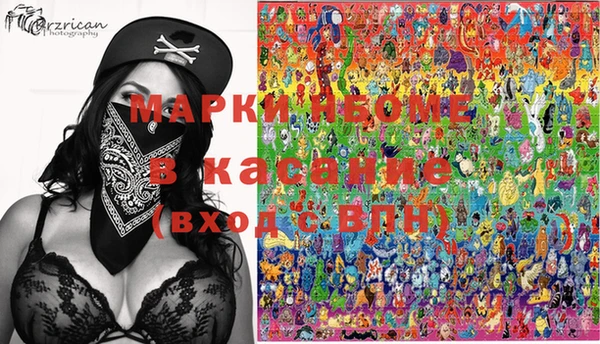 кокаин Баксан