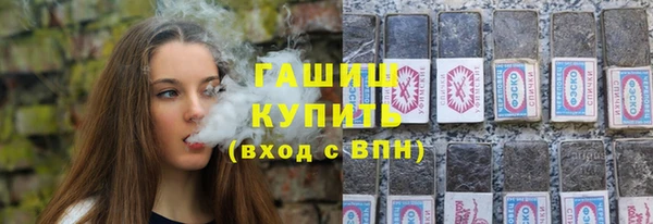 кокаин Баксан