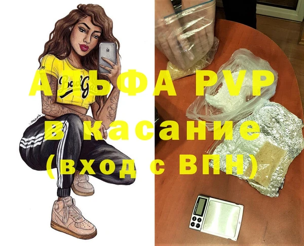 кокаин Баксан