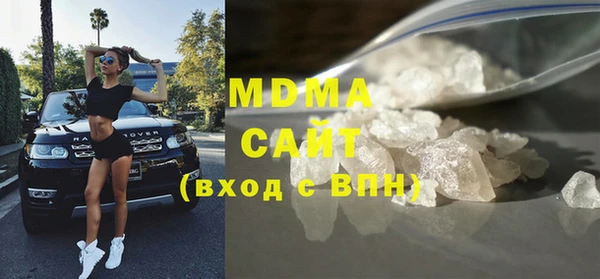 МДПВ Балабаново