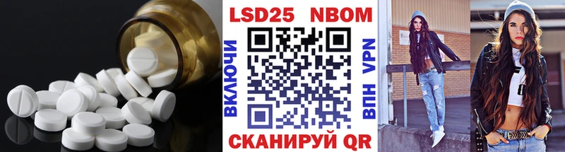 наркотики  Губаха  LSD-25 экстази кислота 