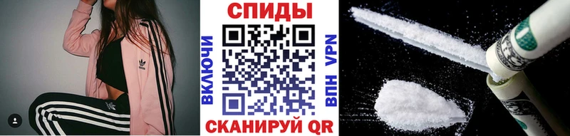 Метамфетамин мет  ОМГ ОМГ вход  Губаха 